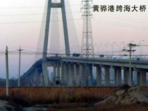 莱阳注浆管小导管管棚管应用案例