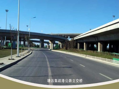 莱阳案例展示